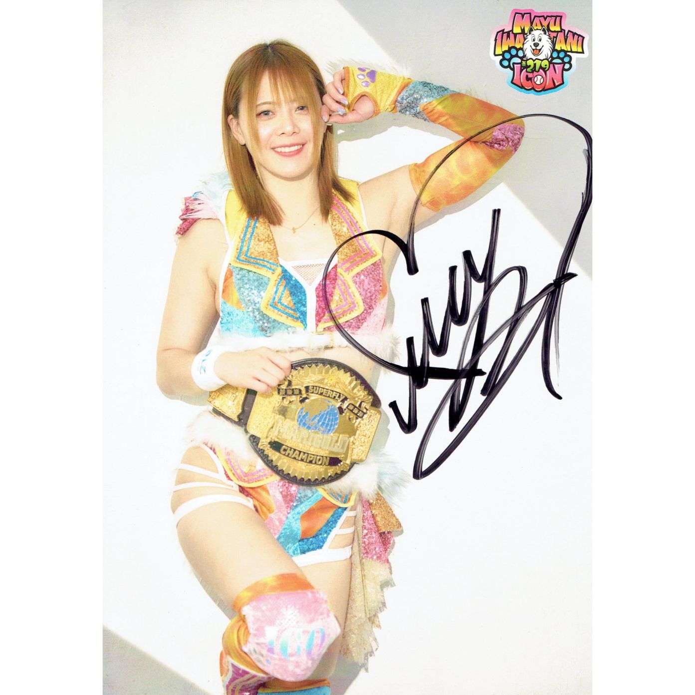 岩谷麻優 #219 マリーゴールド ポートレート 直筆サイン入り ベルト 8