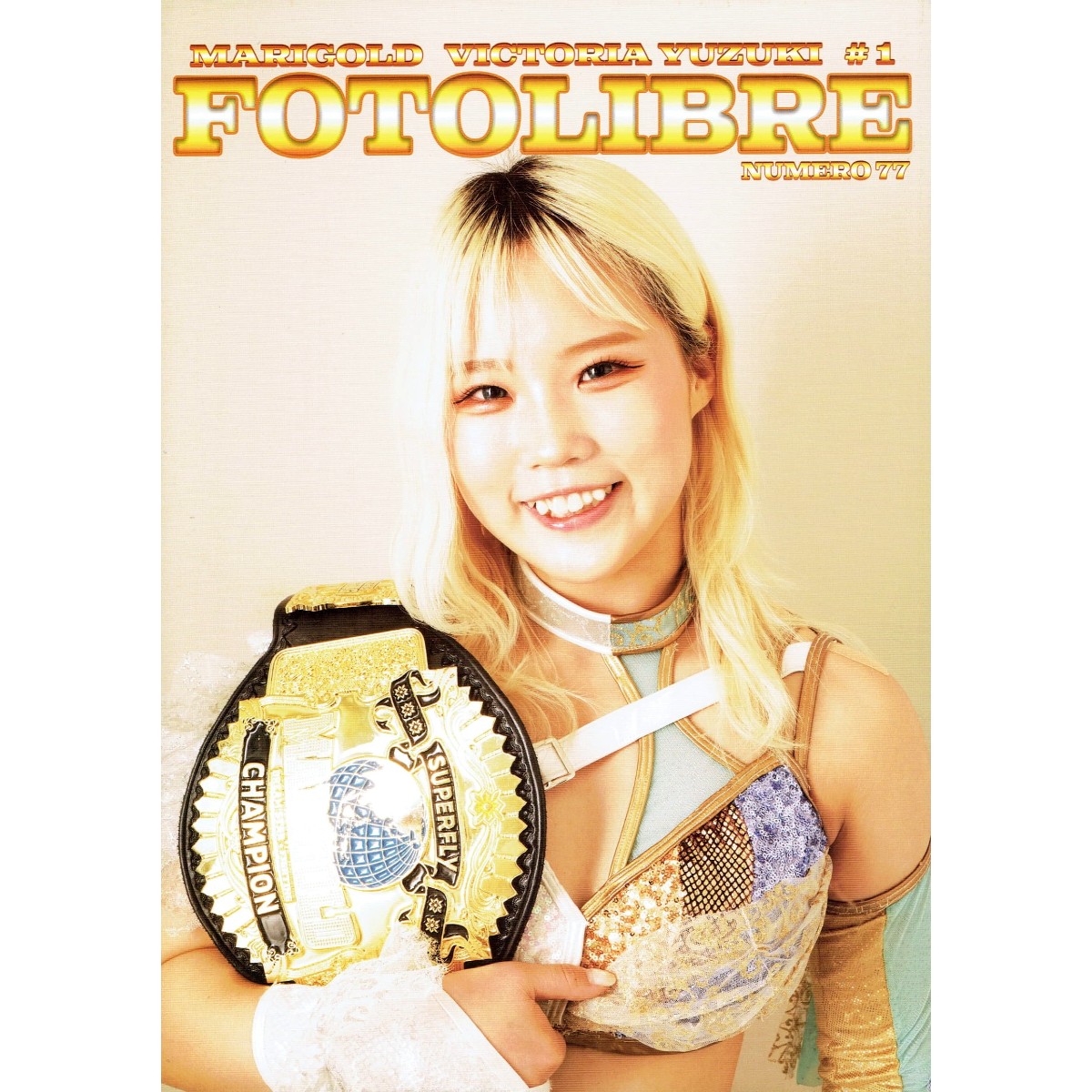 FOTOLIBRE 77『マリーゴールド ビクトリア弓月 #1』 | すべての商品