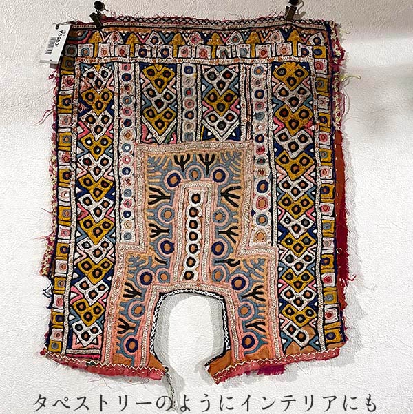 ヴィンテージのインドミラーワーク刺繍はインド刺繍バンジャラ族ラバリ