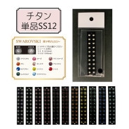 耳つぼ探知機 VENUS COSMEの通販｜美セラ