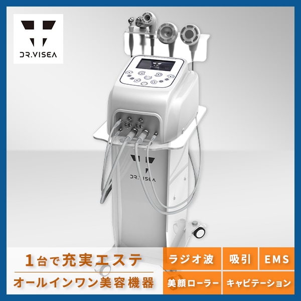 RF（ラジオ波/高周波）美顔器の通販｜フェイシャルエステ機器
