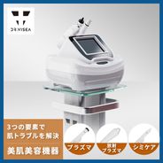 シミクライオポレーション ドクタービセア(Dr.Visea) シミケアマシンの