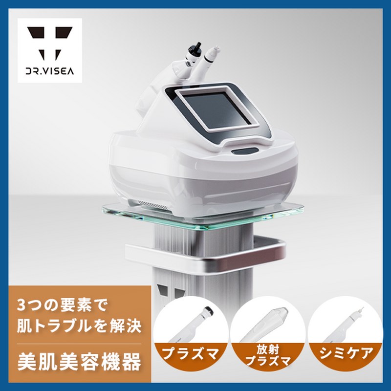 美容機器 ボディ・フェイスケア ASM ボディ・フェイスケア ai フェイス