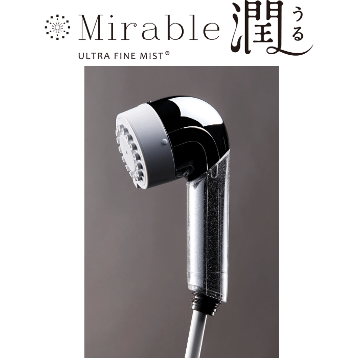 ウルトラファインミストMirable 潤（ミラブル うる） 新しい洗浄体験の