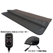 ZENIX 遠赤外線ヒートマット 敷きマット S-105の通販｜美セラ