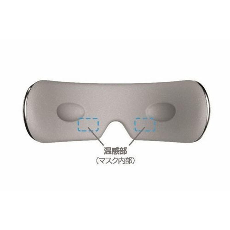 iSee M アイマッサージャー breo（ブレオ）の通販｜美セラ