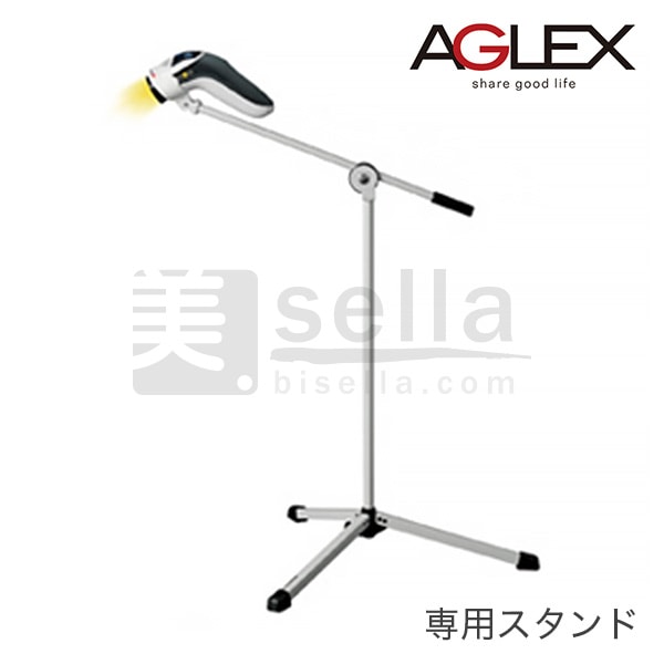 バイオプトロン ユースロン (BIOPTRON YOUTHRON) スイス生まれの