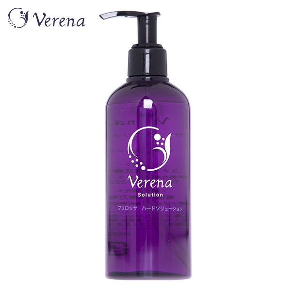講習不要の導入4点セット】剥離なし Veruna ソフトハーブピーリング