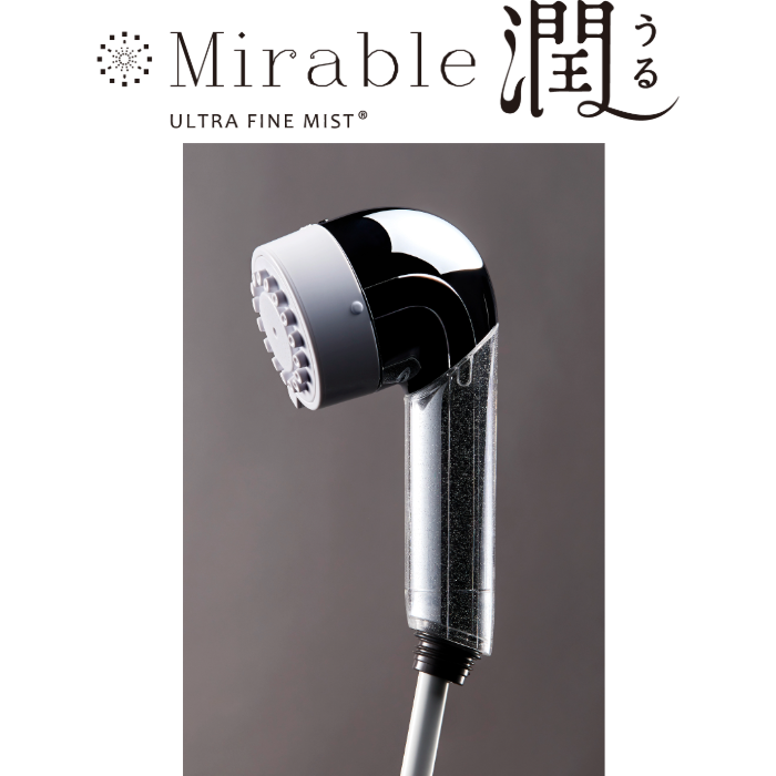 ウルトラファインミストMirable 潤（ミラブル うる） 新しい洗浄体験の