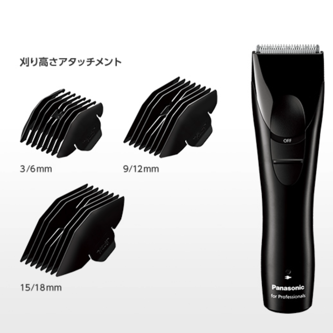 パナソニック(Panasonic) プロ バリカン ER-GP30-K 業務用の通販｜美セラ