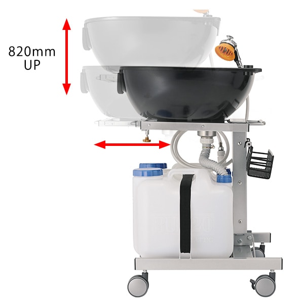 移動式シャンプー台 昇降リフティングタイプ 高さ83-165幅60奥行62