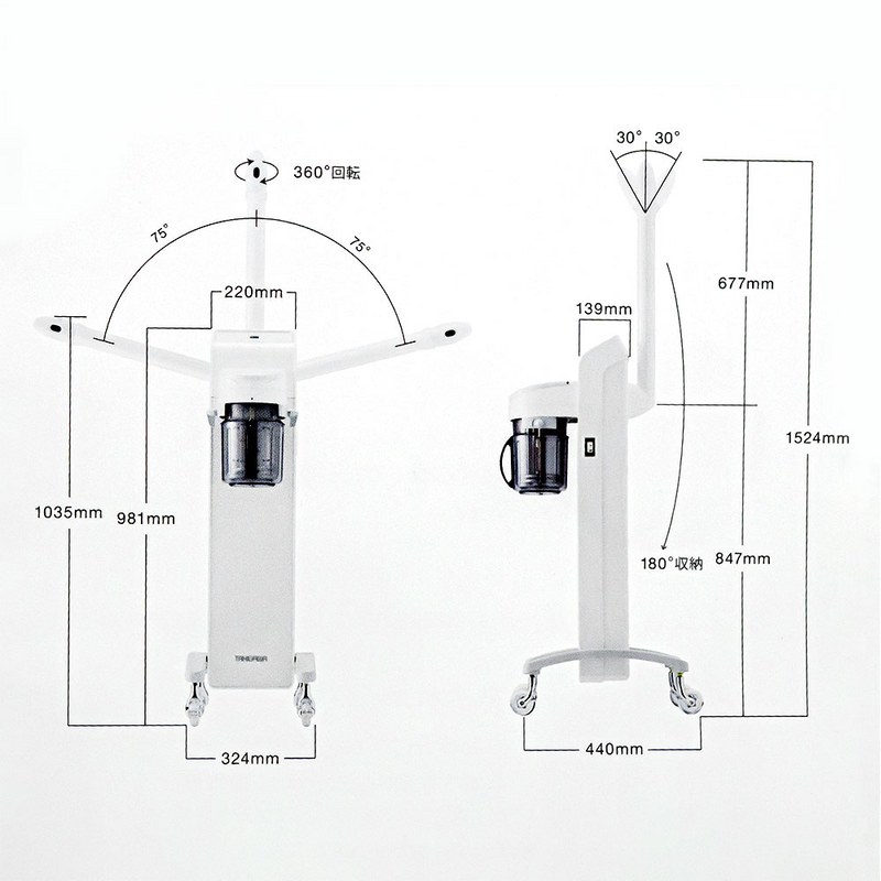 フェイシャルスチーマー グラティス302（GRATIS）TAKIGAWAの通販｜美セラ
