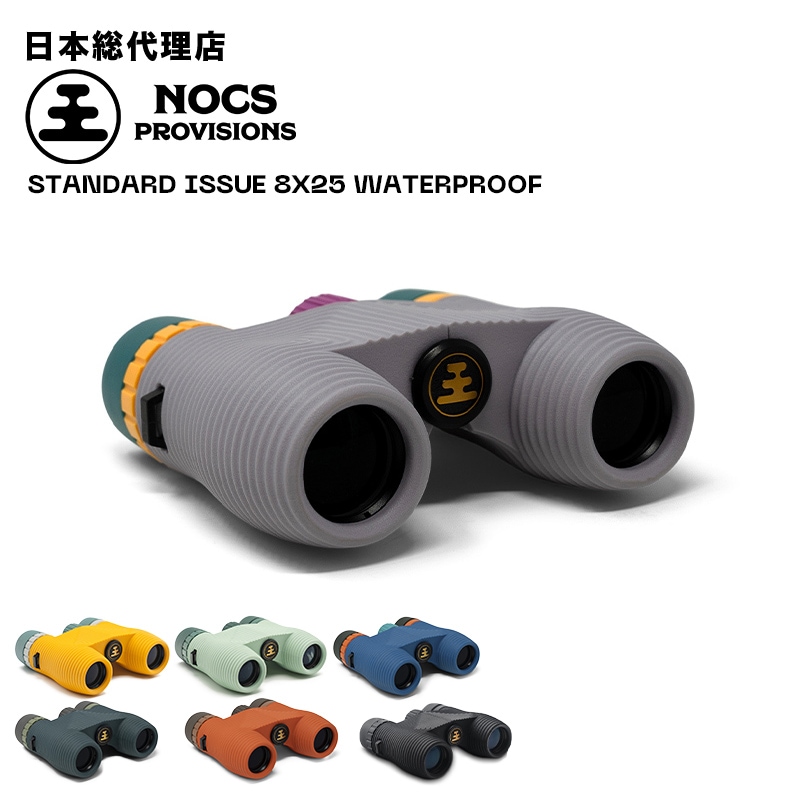 ノックスプロヴィジョンズ/Nocs Provisions STANDARD ISSUE 8X25