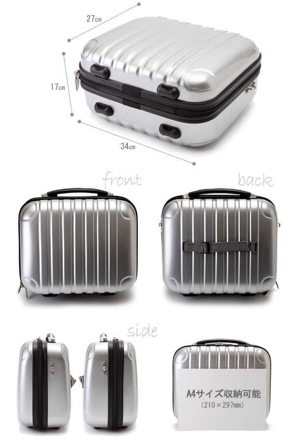 アタッシュケース 軽量 鍵付き ポリカーボネイト LEGEND ABS ミニ