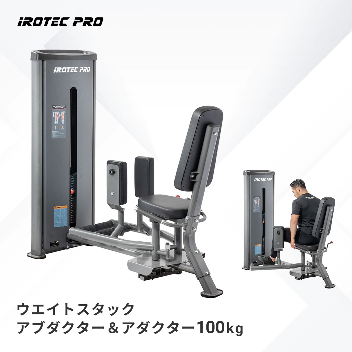 IROTEC (アイロテック) PUオリンピックプレート 10KG [PO10]