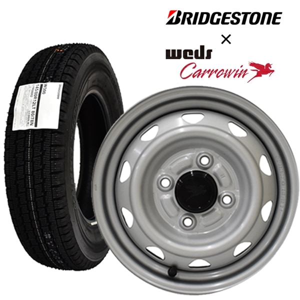 数量限定 2025年製造 ブリヂストン W300 145/80R12 80/78N + 単穴