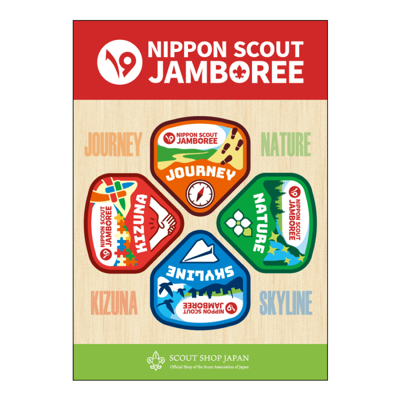すべての商品 | SCOUT SHOP JAPAN