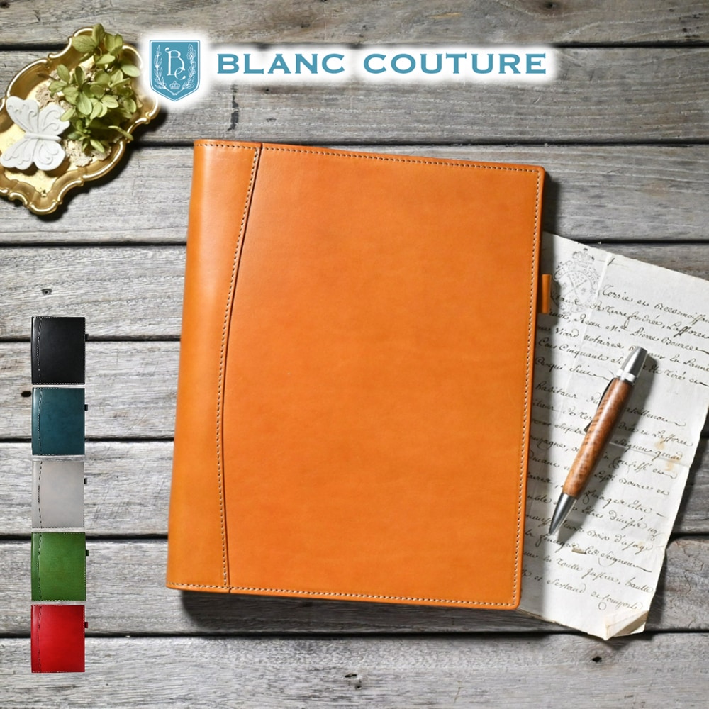 受注製作品】 「B5サイズ 2穴リングファイル」19mmリング 【ご納期：約