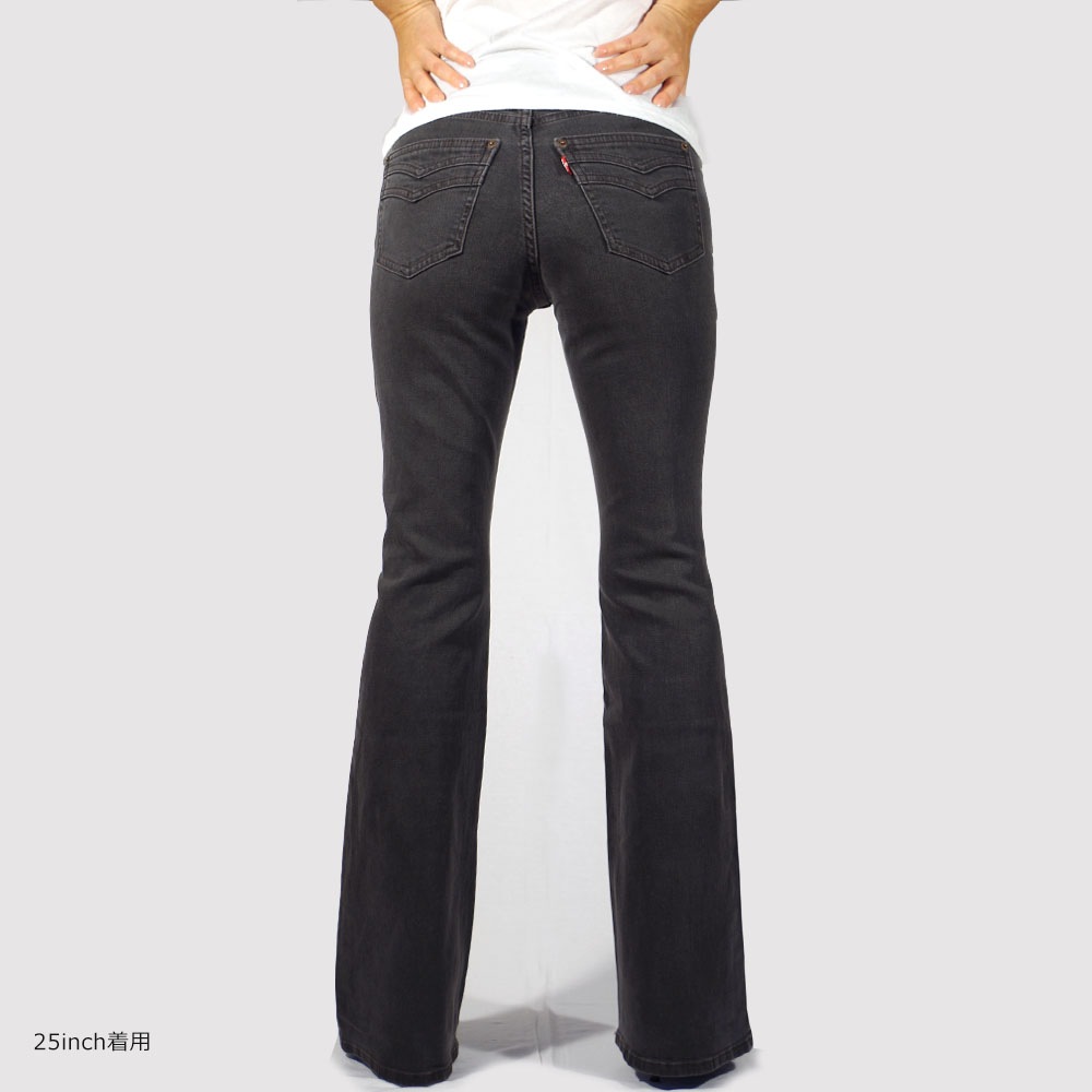 Levi's 726 Retro High Rise Flare Lava Rock