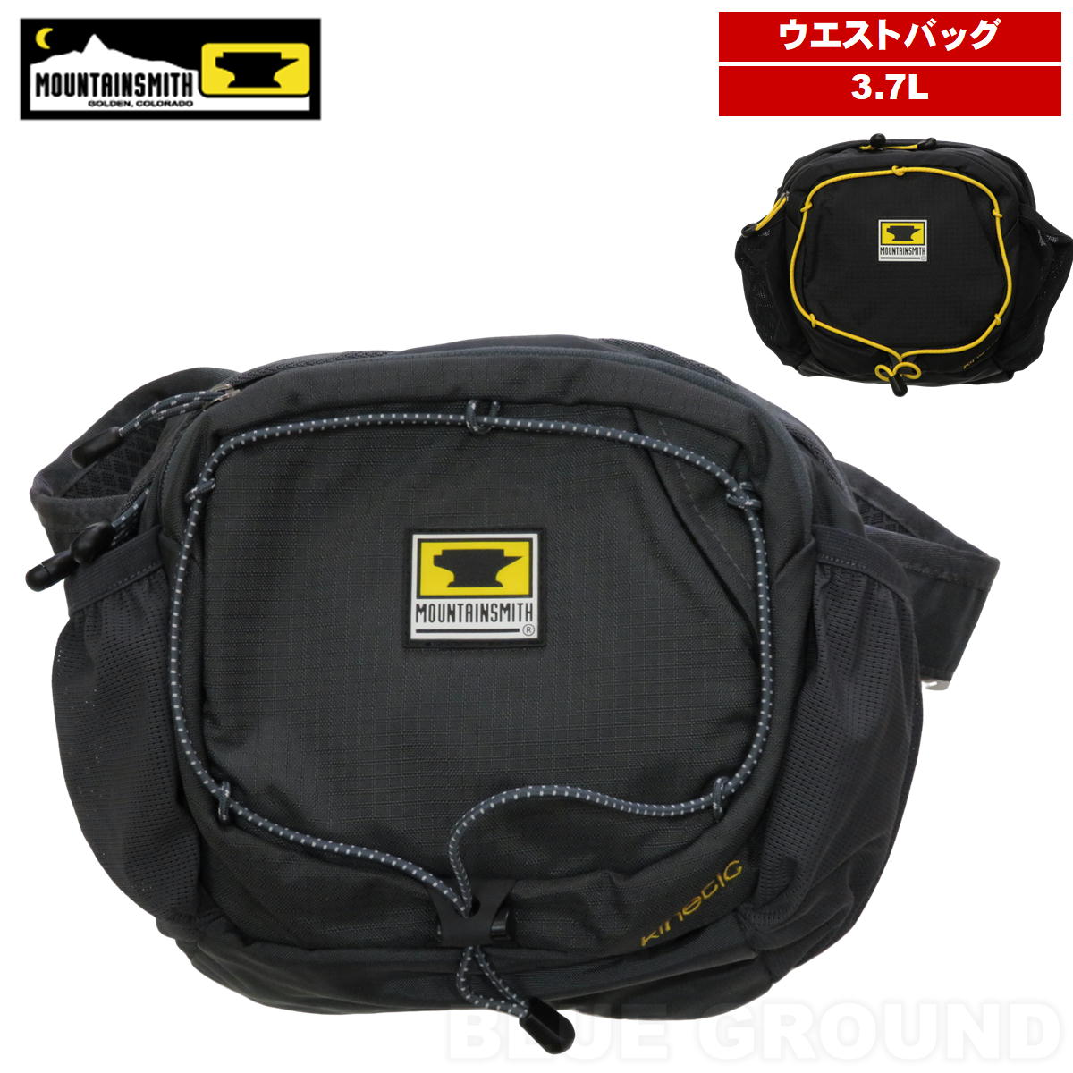 マウンテンスミス / キネティック TTLS ・ ウエストバッグ ヒップ