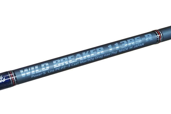 MC works'/ワイルドブレーカー WB113R/S リミテッドモデル | ロッド