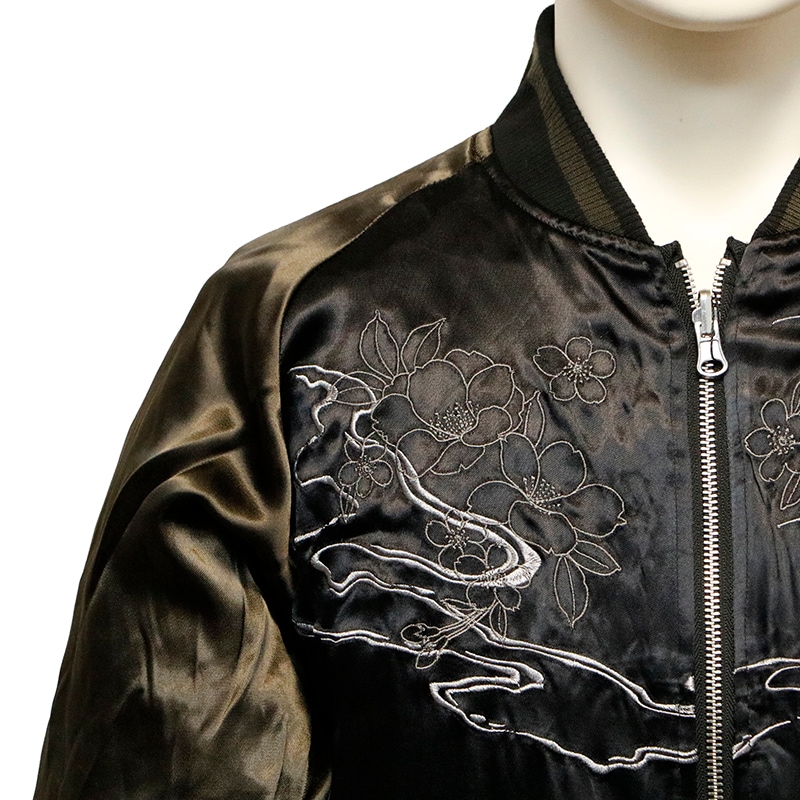 絡繰魂 粋 からくりだましい いき 雅龍牡丹 柄 刺繍 和柄 リバ－シブル