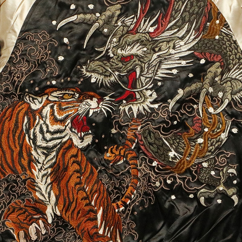 華鳥風月 かちょうふうげつ 龍虎 柄 刺繍 和柄 スカジャン（ 3051801