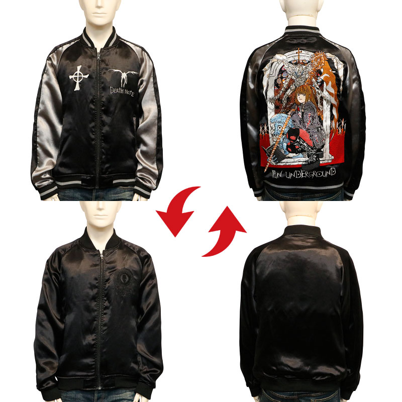 P.N.UNDERGROUND × DEATH NOTE ミサ 刺繍 リバーシブル スカジャン