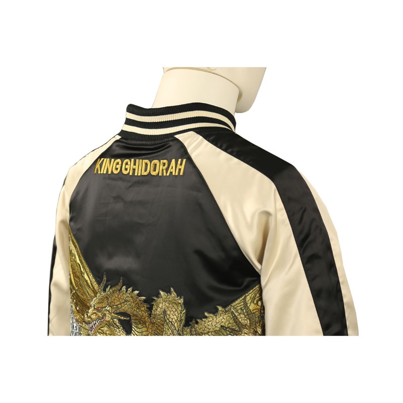 富嶽キングギドラ 刺繍 スカジャン （XESKY02） | コラボデザイン