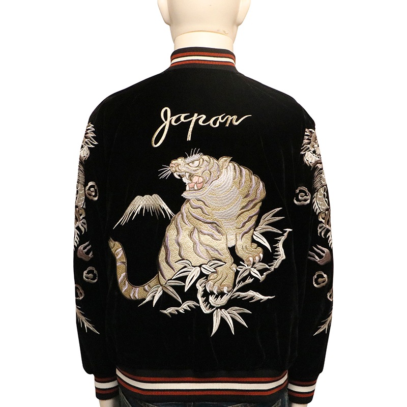 朧 おぼろ ビンテージ笹虎 刺繍 和柄 別珍 スカジャン （ 9043833