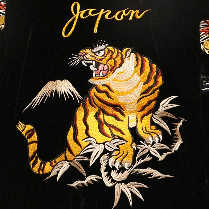 朧 おぼろ ビンテージ笹虎 刺繍 和柄 別珍 スカジャン （ 9043833