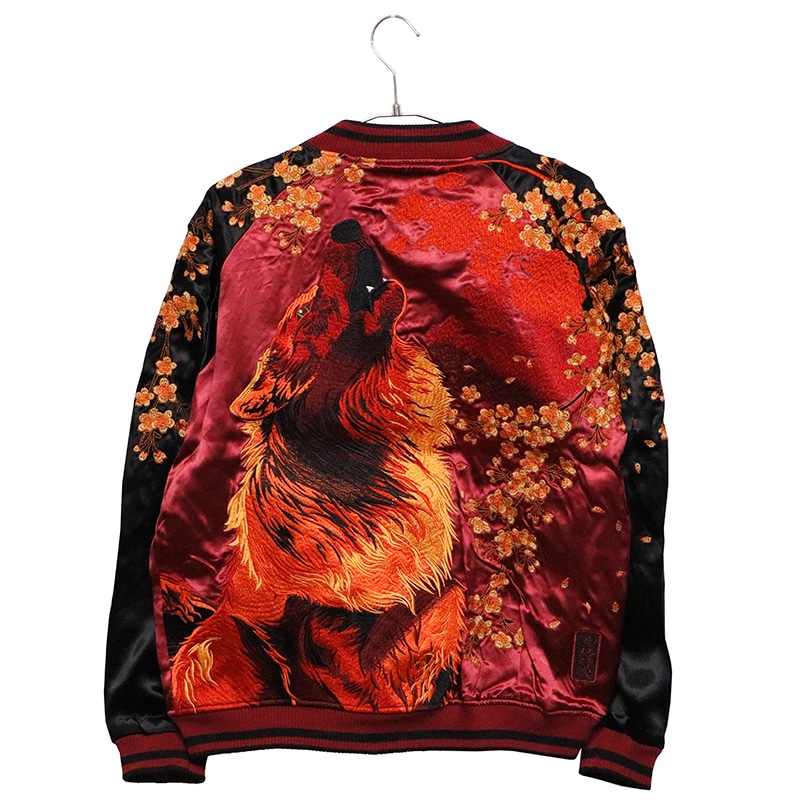 絡繰魂 粋 からくりだましい いき 満月に狼 咆哮 柄 刺繍 和柄 リバ