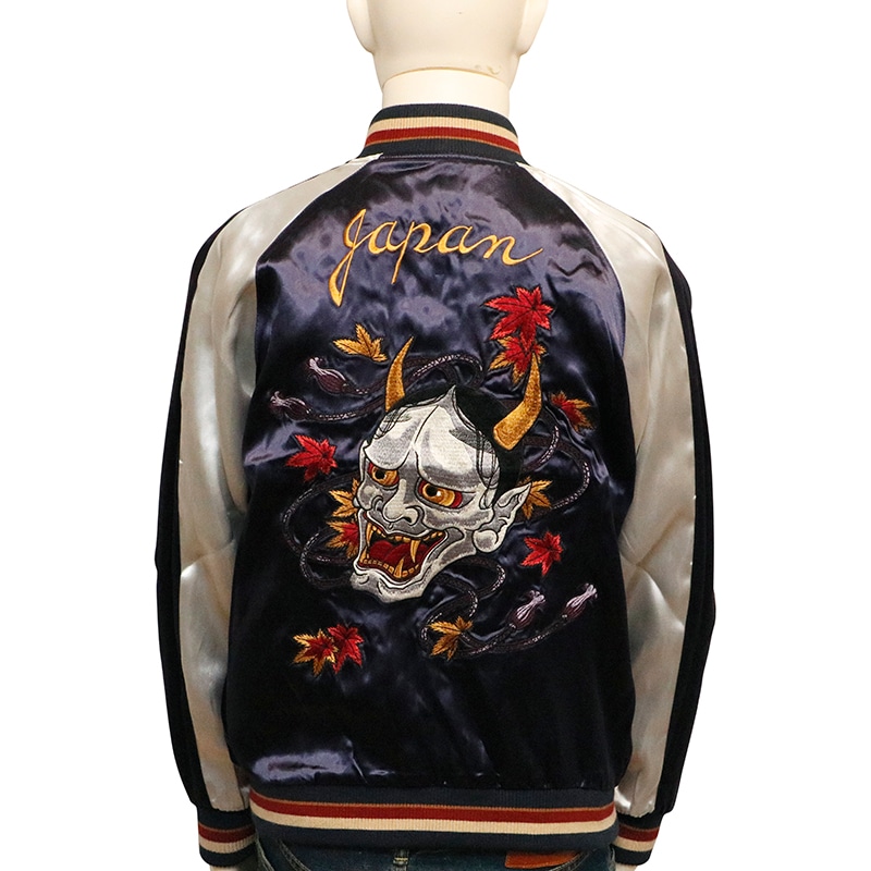 クローズ×WORST 坊屋春道 モデル 富士虎 × 般若 刺繍 リバーシブル