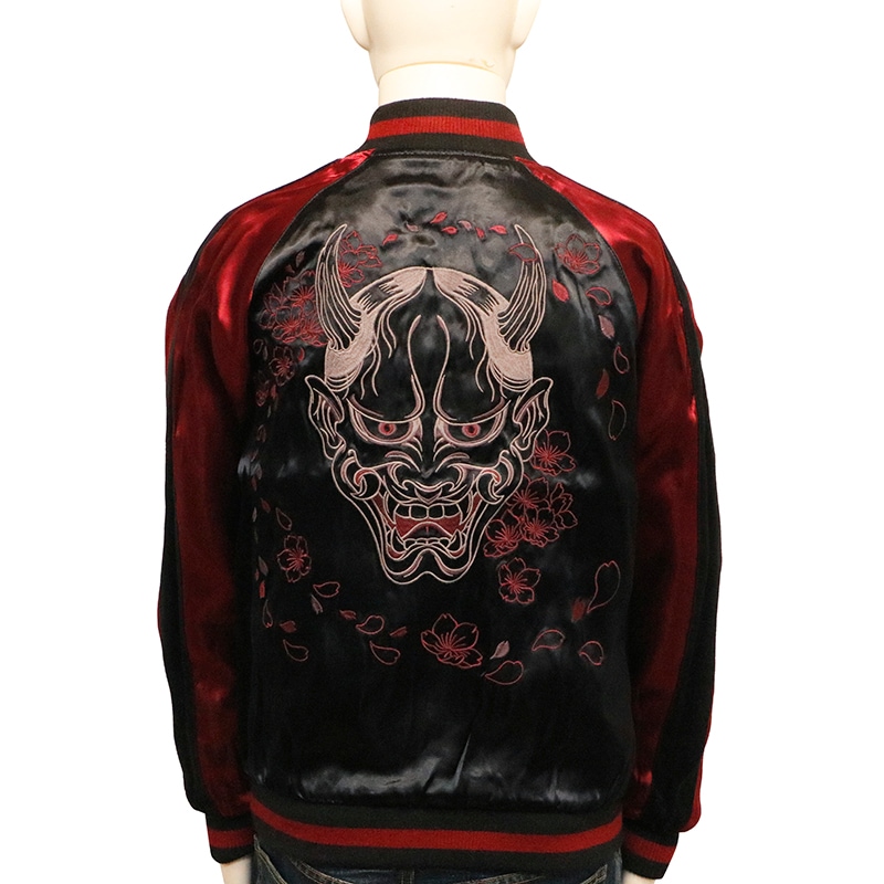 古都古都 ことこと 花魁髑髏 ＆ 般若 柄 リバ－シブル スカジャン