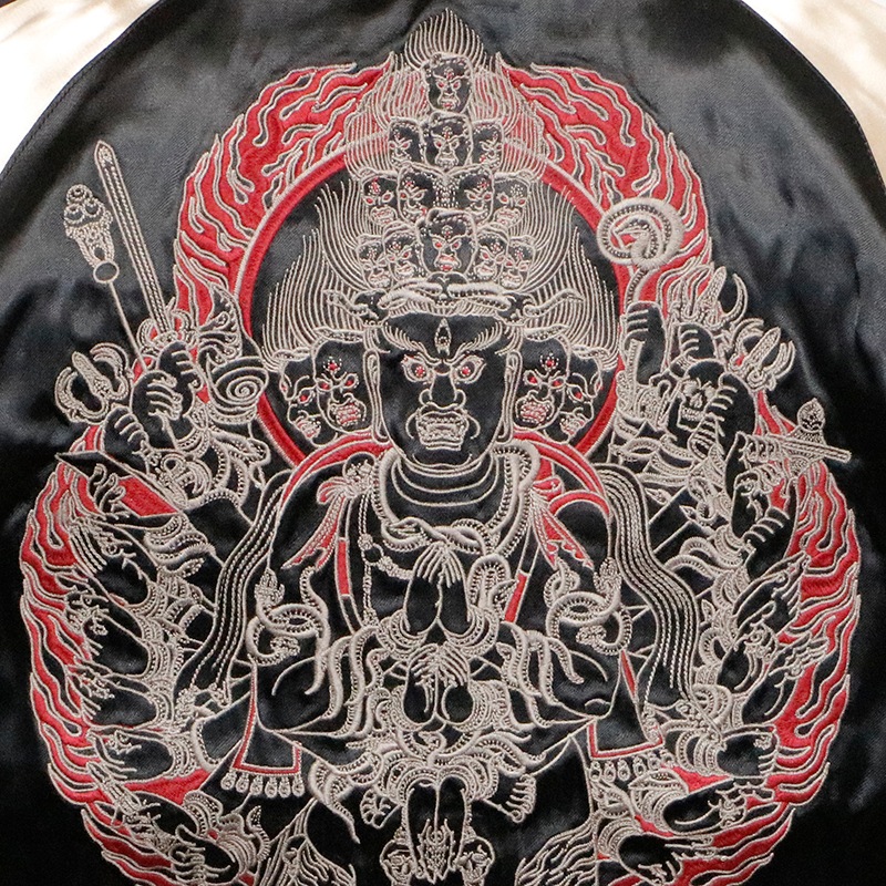 古都古都 ことこと 大元師明王 柄 リバ－シブル スカジャン （ KTJK