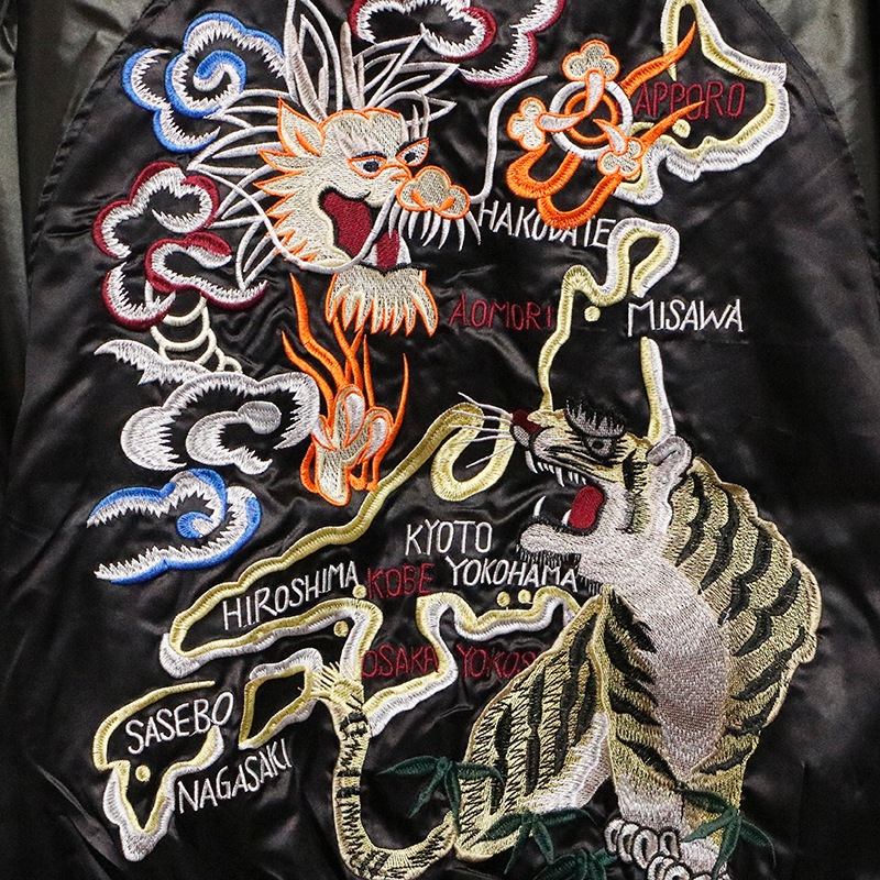 朧 おぼろ ヴィンテージ 日本地図 龍虎 柄 刺繍 和柄 スカジャン