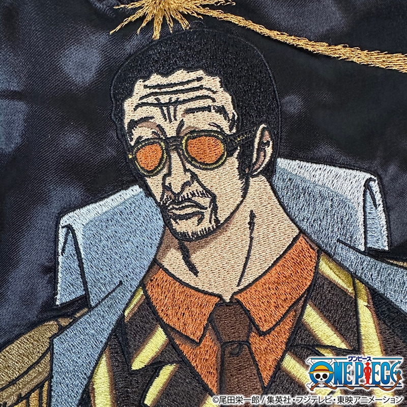 絡繰魂 × ONE PIECE 【黄猿】どっちつかずの正義 刺繍 リバーシブル