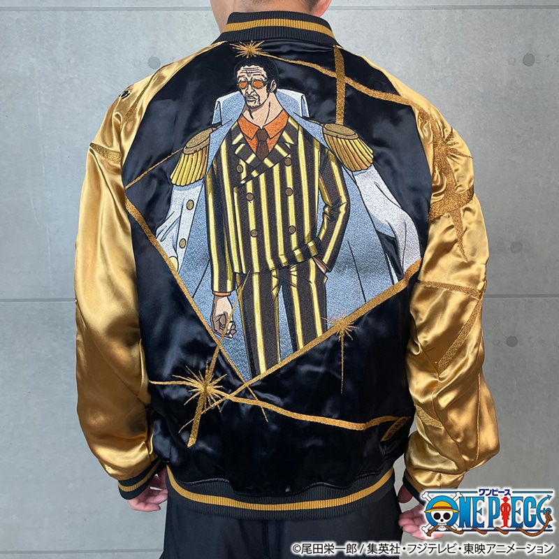 絡繰魂 × ONE PIECE 【黄猿】どっちつかずの正義 刺繍 リバーシブル