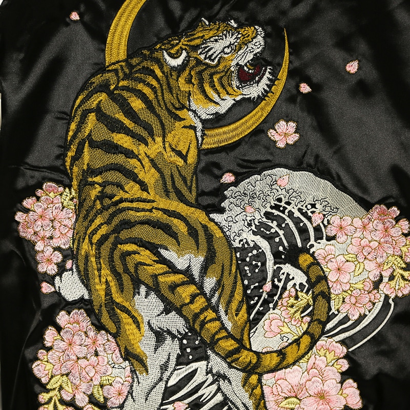 朧 おぼろ 三日月と虎 柄 刺繍 和柄 スカジャン（ 9021821 ） | 和柄