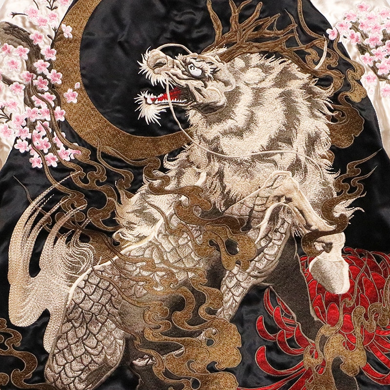 絡繰魂 粋 からくりだましい いき 桜麒麟 柄 刺繍 和柄 リバ－シブル