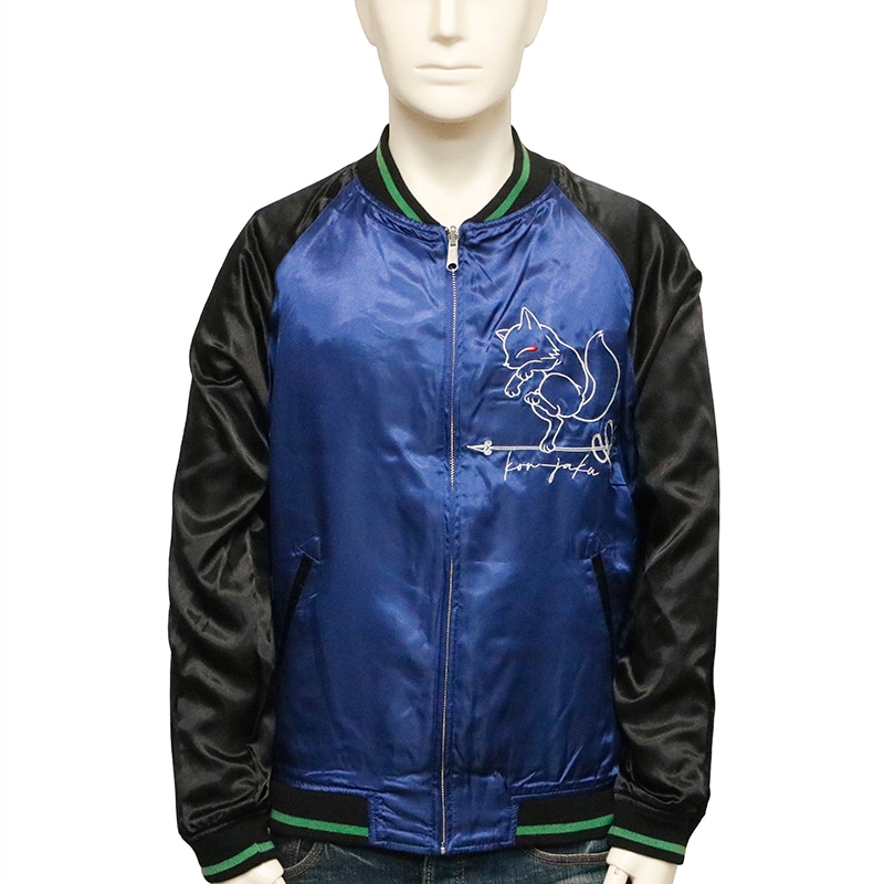 今昔 -KON-JAKU- こんぎつねと羅針盤 柄 刺繍 リバーシブルスカジャン