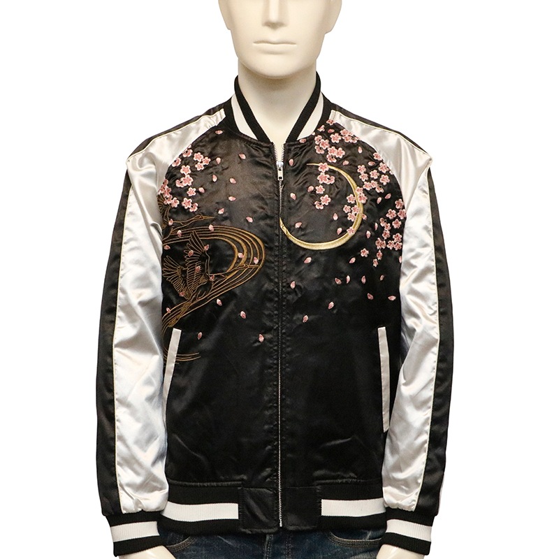 華鳥風月 かちょうふうげつ 花魁 柄 刺繍 和柄 スカジャン （ 3041801