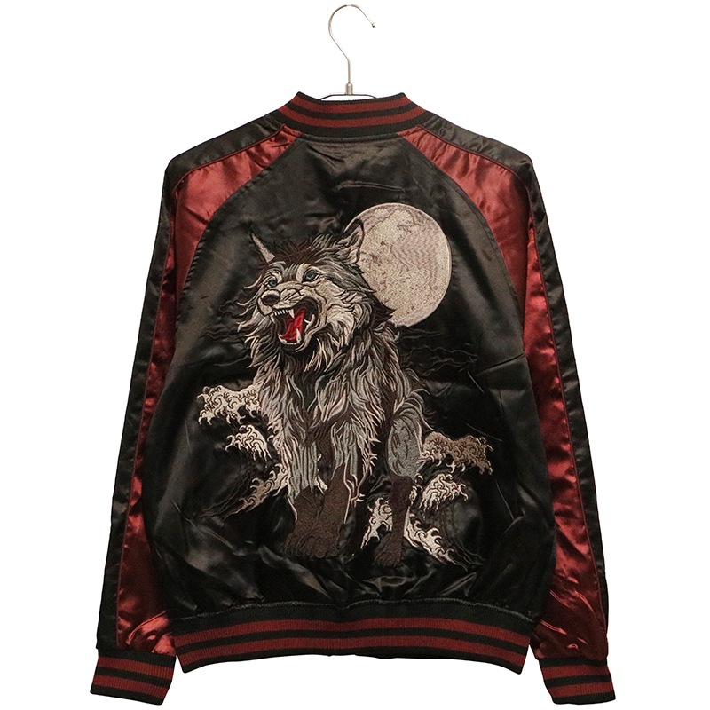 朧 おぼろ 満月と狼 柄 刺繍 和柄 スカジャン（ 9043813 ） | 和柄