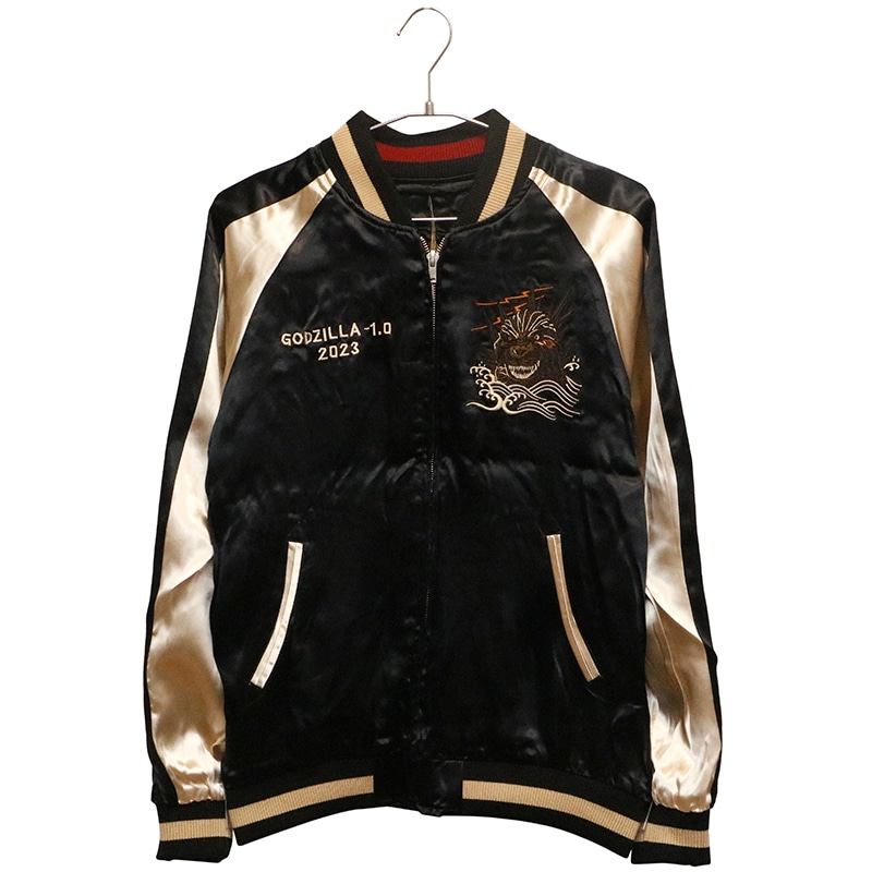 ゴジラ-1.0 刺繍 リバーシブル スカジャン （ GZL-2403 ） | コラボ