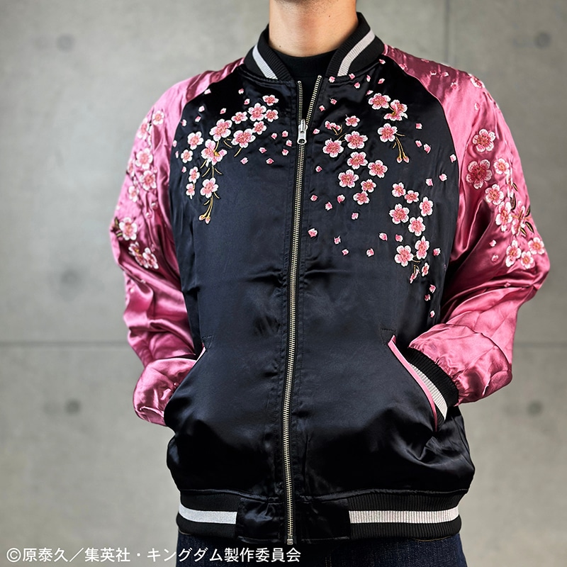 絡繰魂 × キングダム 飛信隊副将 羌瘣 リバーシブル スカジャン