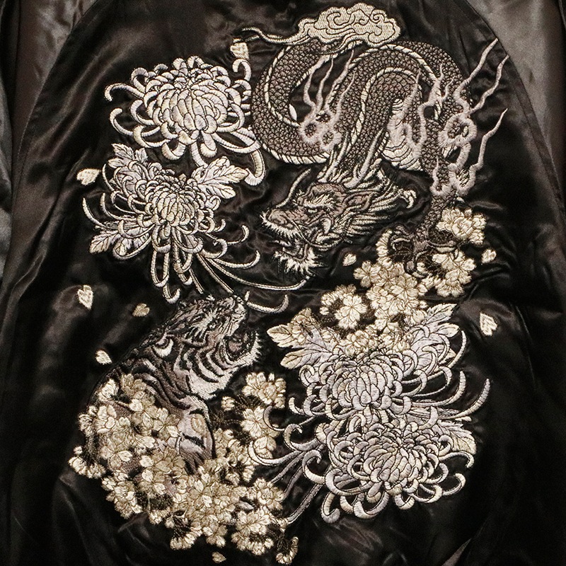 朧 おぼろ 龍虎 柄 刺繍 和柄スカジャン （ 9001811 ） ヒプマイ 葉山