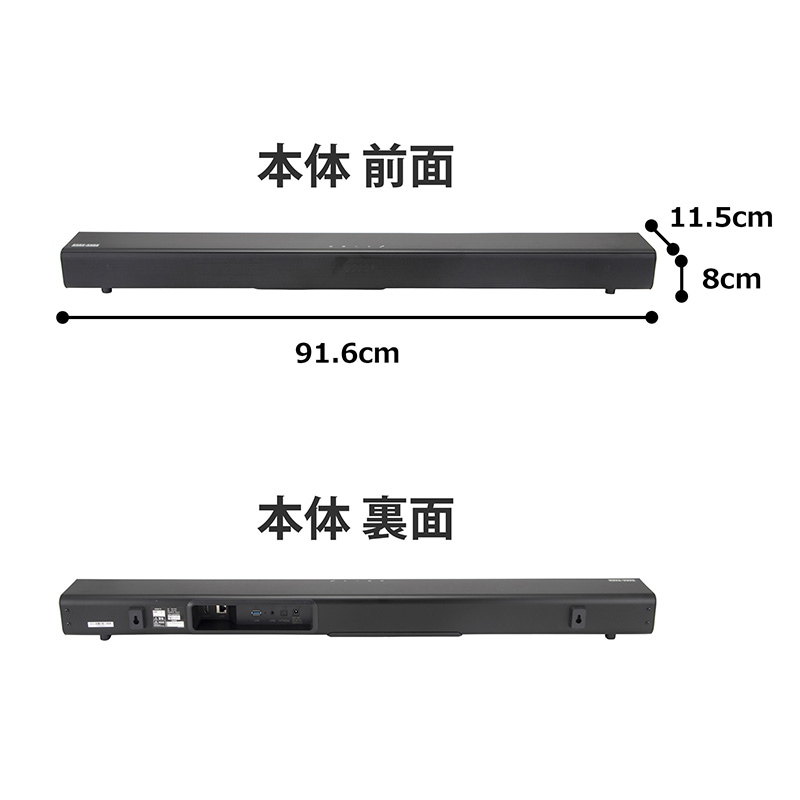 59％ OFF】カラオケサウンドバー「KARAxKARA」（カラカラ