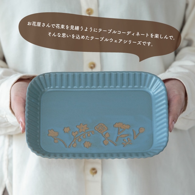 プレート Bouquet ブーケ | ストアおすすめ商品 | 雑貨と食器&ギフト