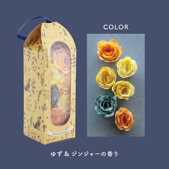 完売】バスペタル Midnight Friends ミッドナイトフレンズ | すべての