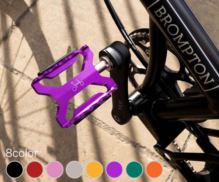 BROMPTON純正品 | LIFE with BICYCLE Daikanyama Online Shop